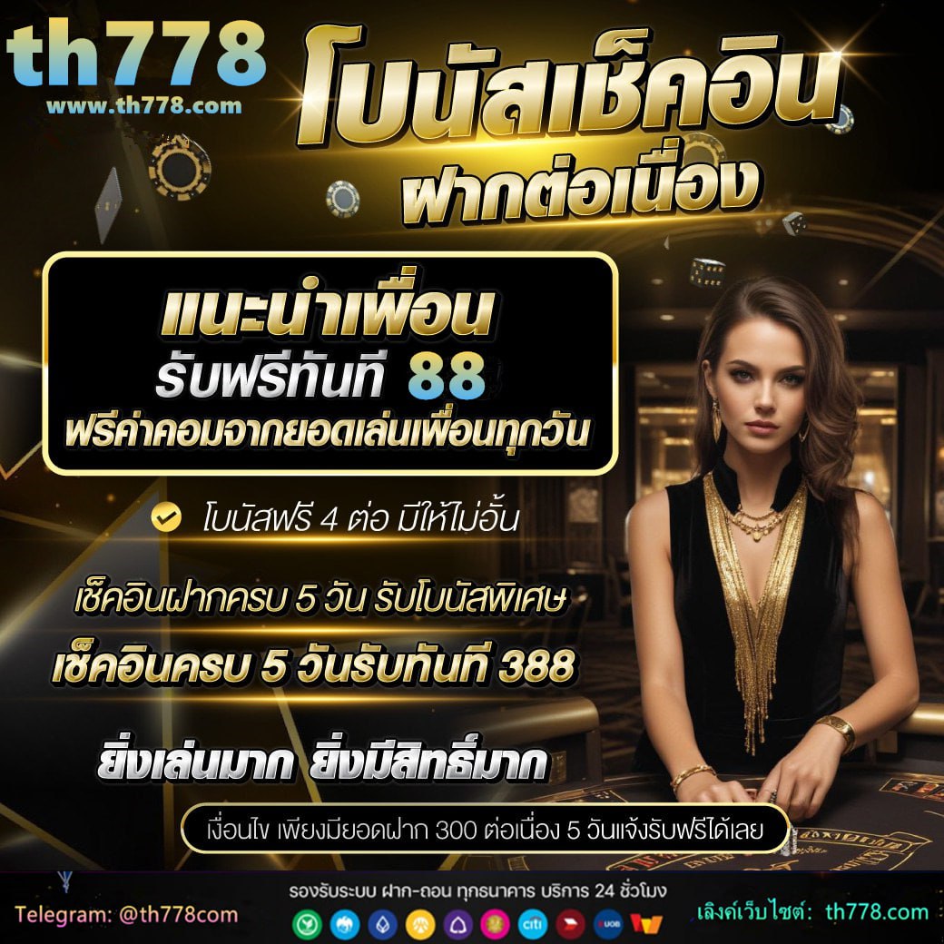 คํา นํา แฟ้ม สะสม ผล งาน